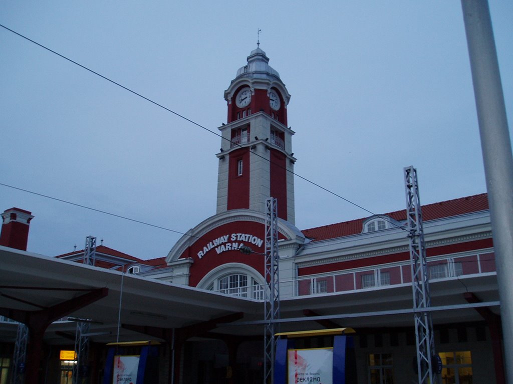 Varna, Railway Station by Velyan Slavkov