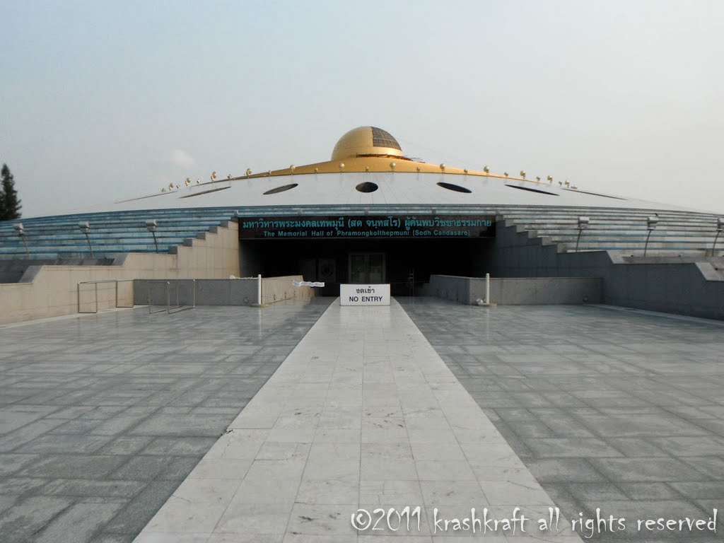 Wat Dhammakaya by krashkraft