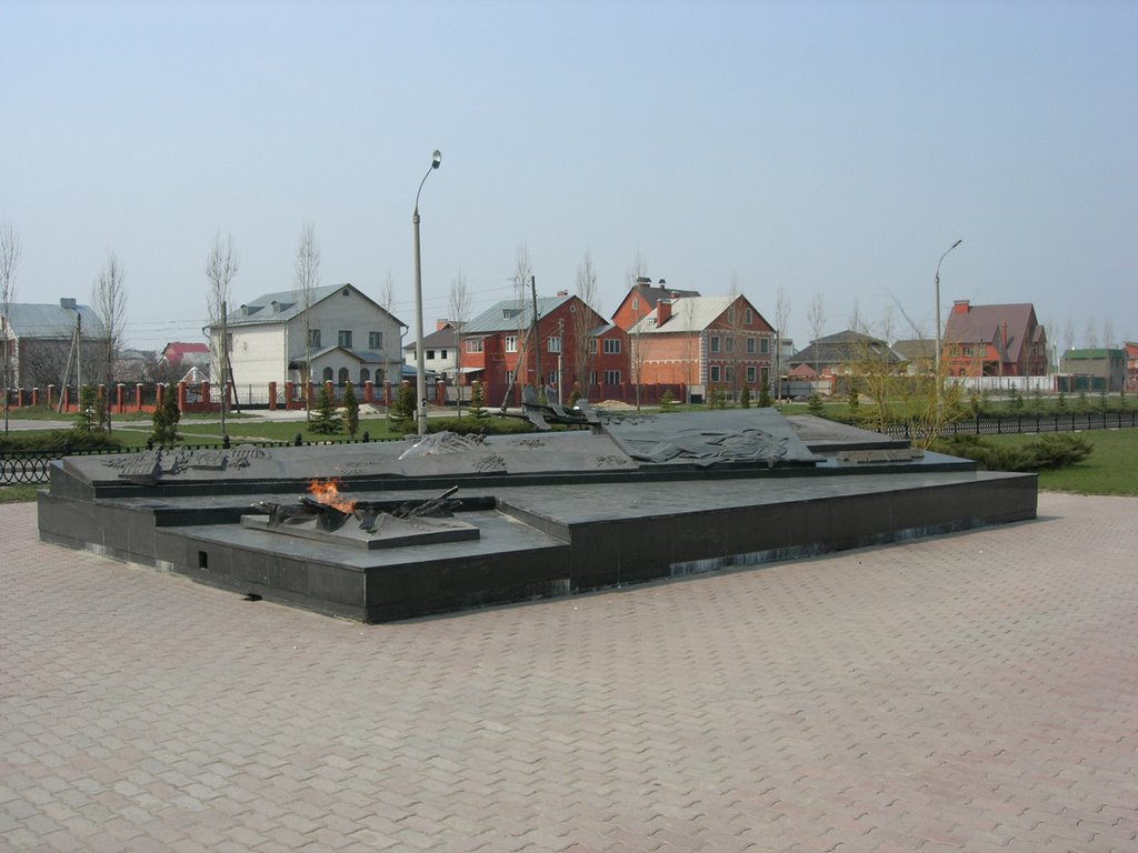 Tsentralnyy administrativnyy okrug, Kursk, Kurskaya oblast', Russia by gssfk