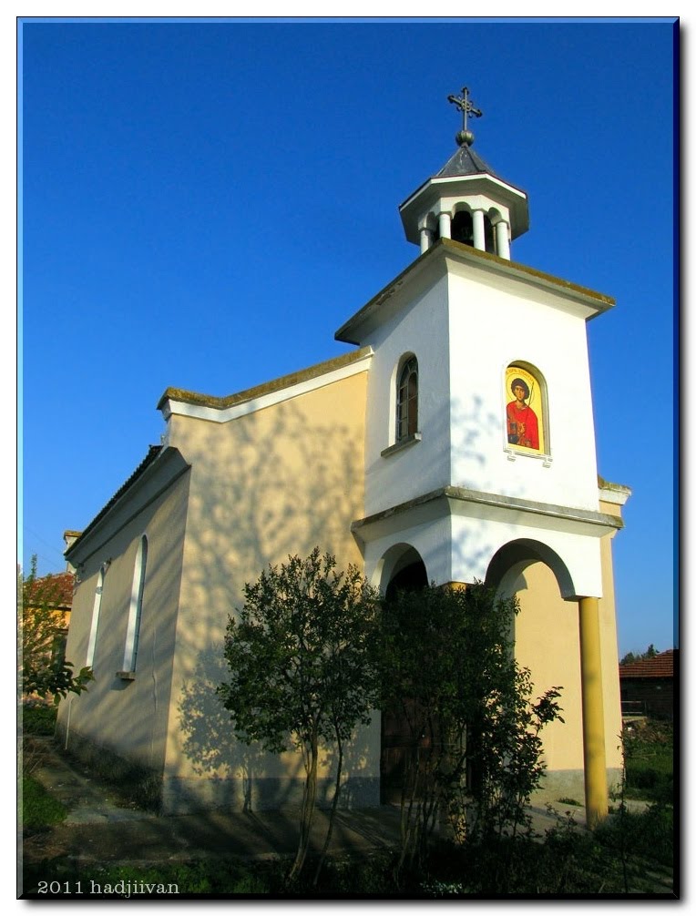 Село Биково-храм "Св.Димитър" / Village Bikovo-church "St. Dimitar" by hadjiivan