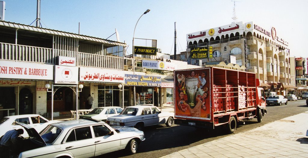 Jordanien_Aqaba_11 by Ulrich Hässler, Dresden