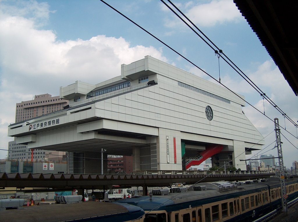 Edo-Tokyo Museum by Mark Jeronimus