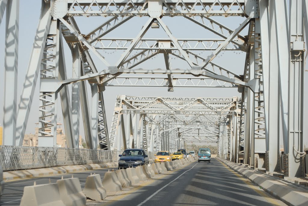 Al-Sarafia Bridge by Abdul Razzak Lakhani