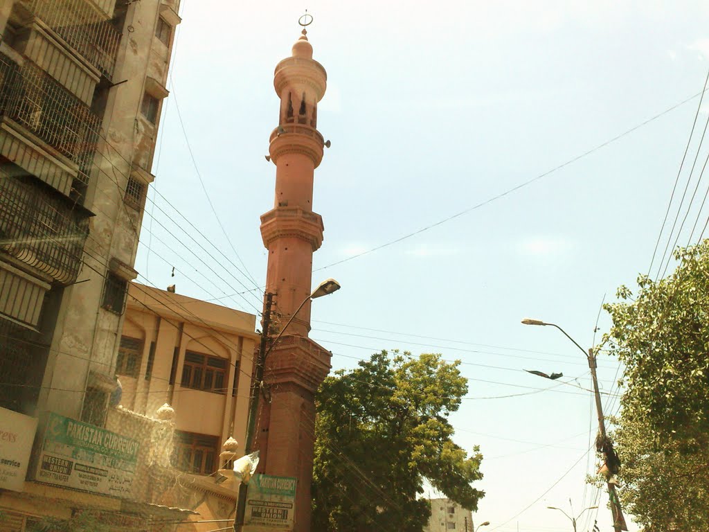 Abu Ubaida Masjid by Abdul Razzak Lakhani