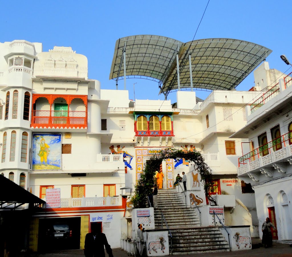 Dwarikadhish Temple, Kankroli, Rajsamand by Dr.V.S.Chouhan