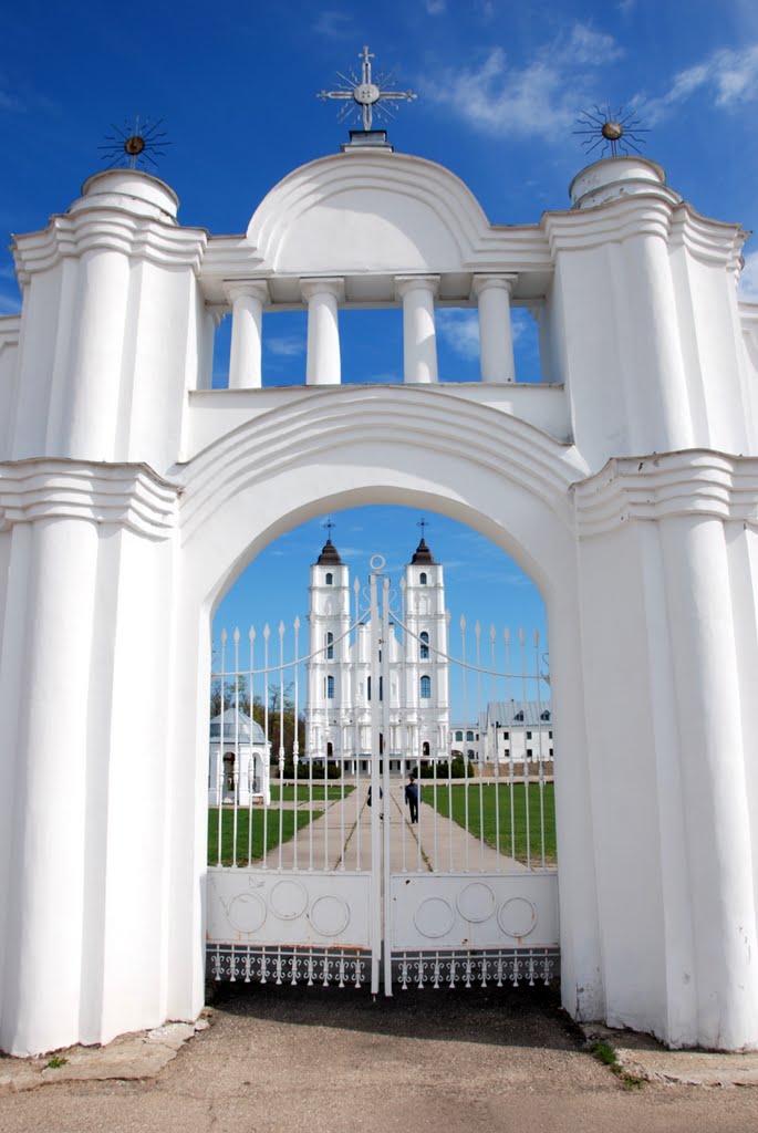 St. Virgin Mary's Roman Catholic Basilica on the occasion of the XVIII century St. Mary's picture by Renatorius (Reno)