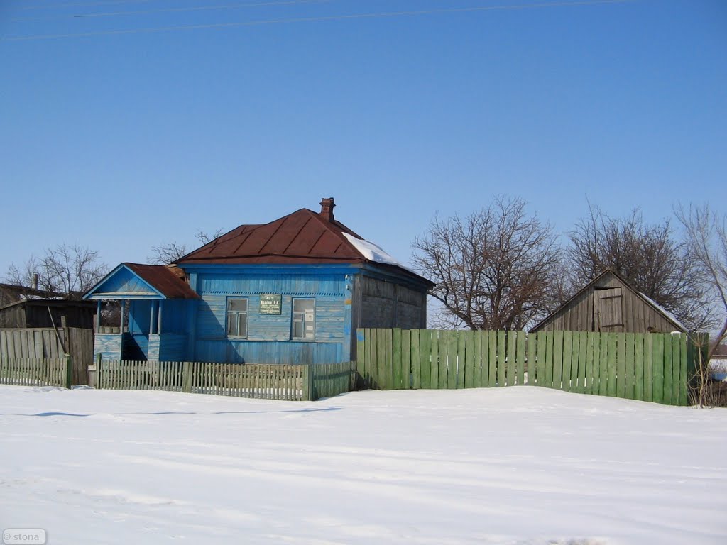 Korshevo. Bobrowski region. Voronezh Region. Russia by STONA