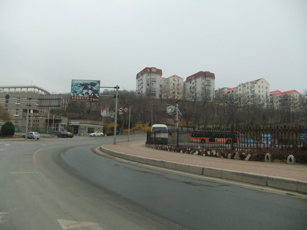 滨海路南段起点 - Start of the South Section of Dalian Coastal Road - 2011.04 by rheins