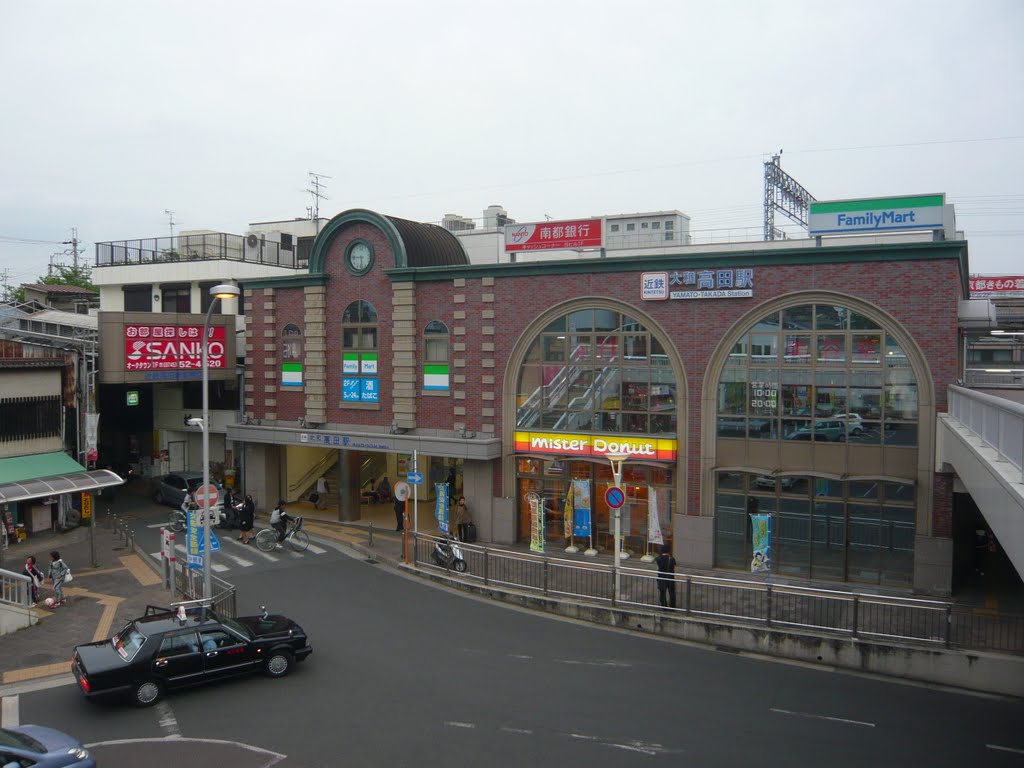 近鉄大阪線 大和高田駅 Yamato-takada station 2011.5.06 by as365n2