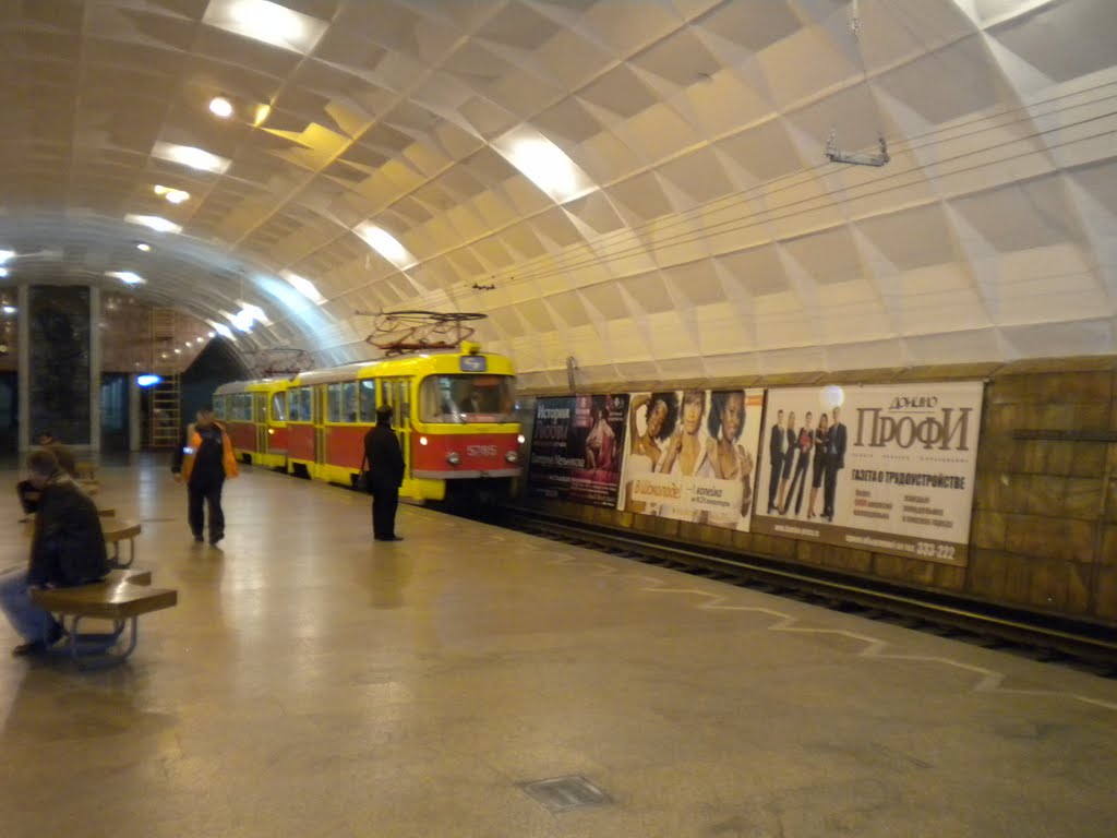 Волгоград. Станция метротрама "Площадь Ленина" / Volgograd. Metrotram station "Ploshchad Lenina" by Ann78