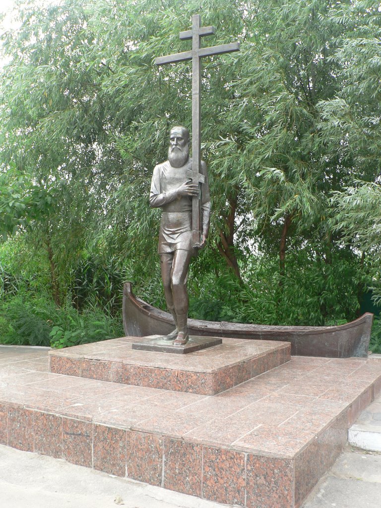 Monument for first people in Vilkovo by Andrew S. Antonov