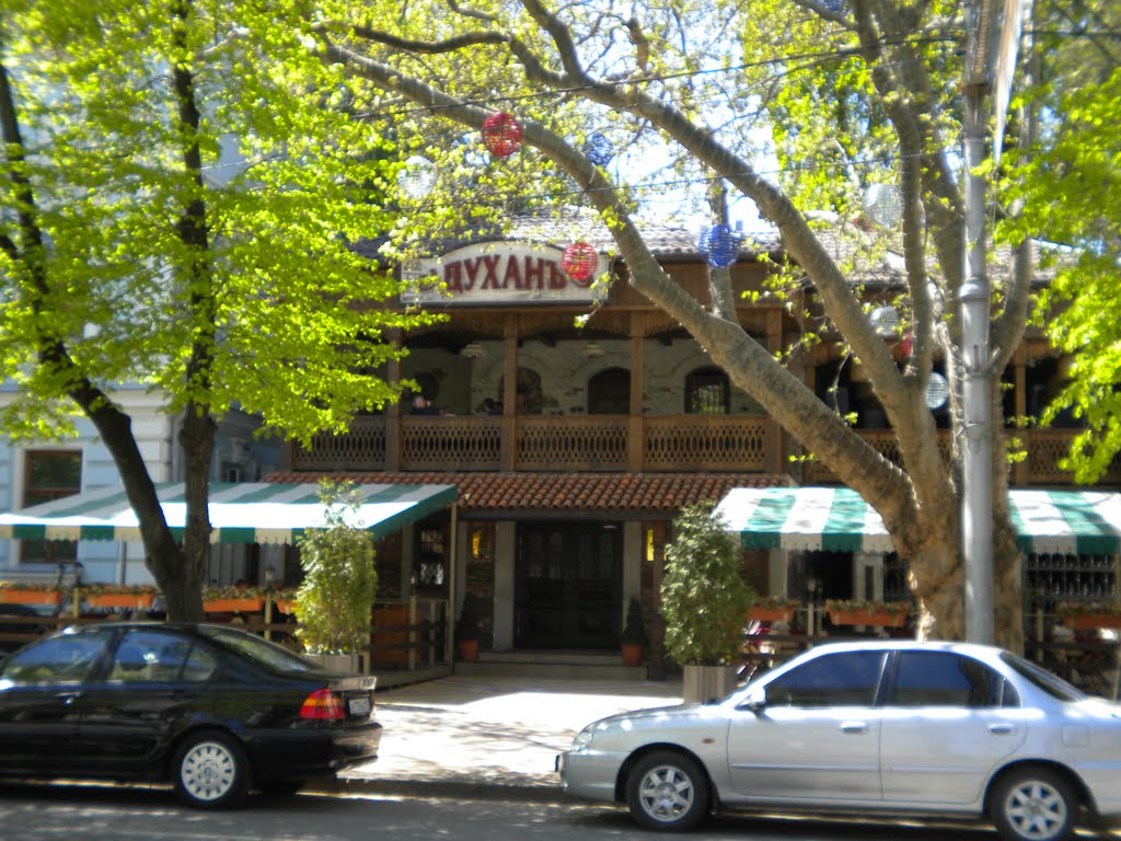 Краснодар, ул. Красная. Ресторан "Духан" / Krasnodar, Krasnaya Street. Restaurant "Duhan" by Ann78