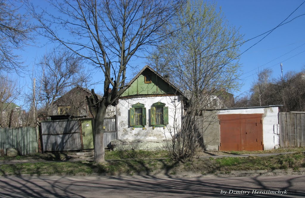 Беларусь. Гомель. / Belarus. Gomel'. Homel'. 2011 by dzmitry herasimchyk