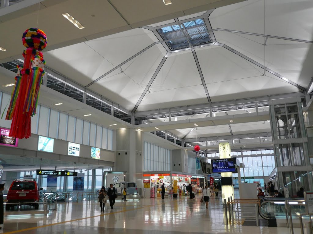 北九州空港 (福岡県北九州市) (Kitakyushu Airport, Kitakyushu City, Fukuoka, Japan) by scarbo