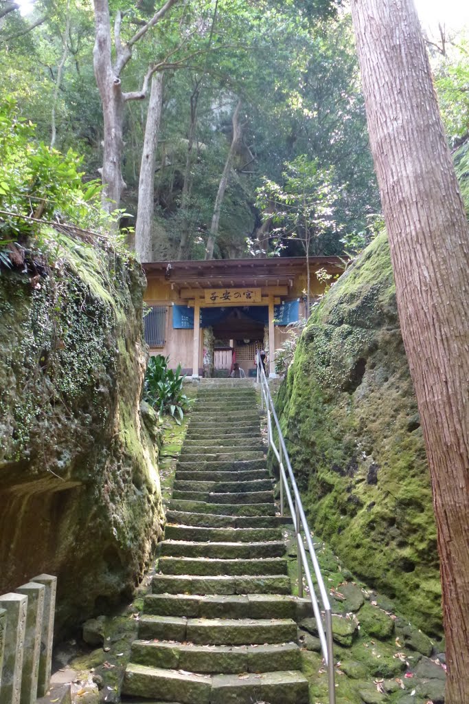 Konouchi Shrine by pbridge2