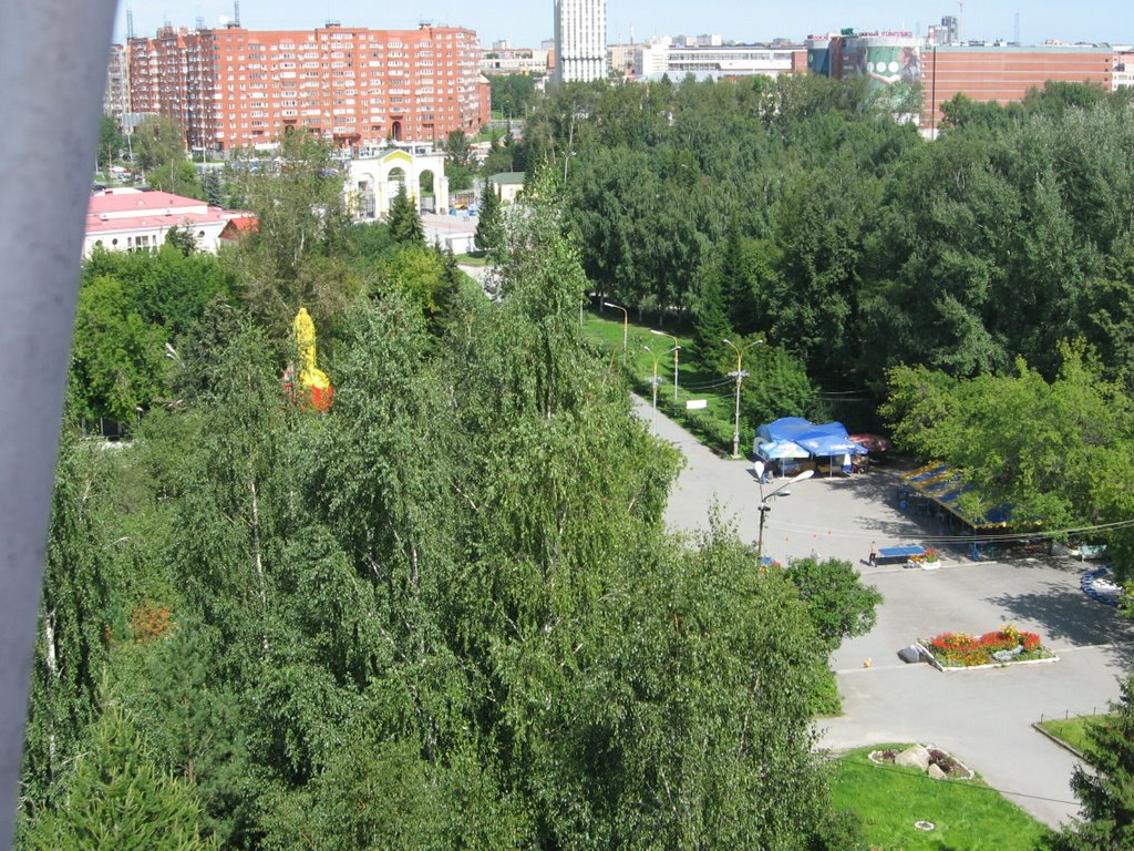 Park Mayakovskogo. 2007 by Zvorigina Anna