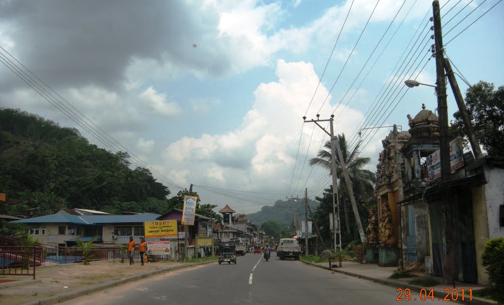 Yatiyanthota,Sri Lanka by Saman Jayawardene