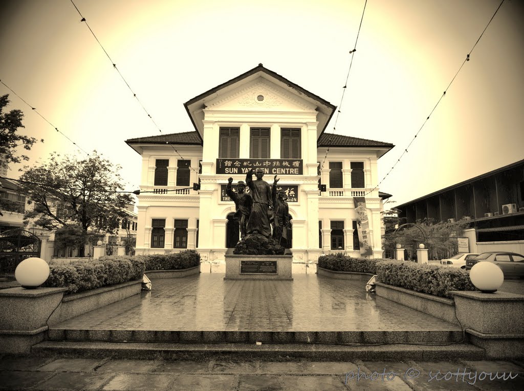 Statue of Dr Sun Yat-Sen & memorial centre (槟城孫中山先生纪念馆) by scotty03