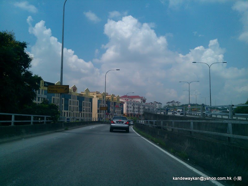 馬來西亞吉隆坡联邦直辖区Federal Territory of Kuala Lumpur,Taman Bukit Mewah by KAN PAI WAI