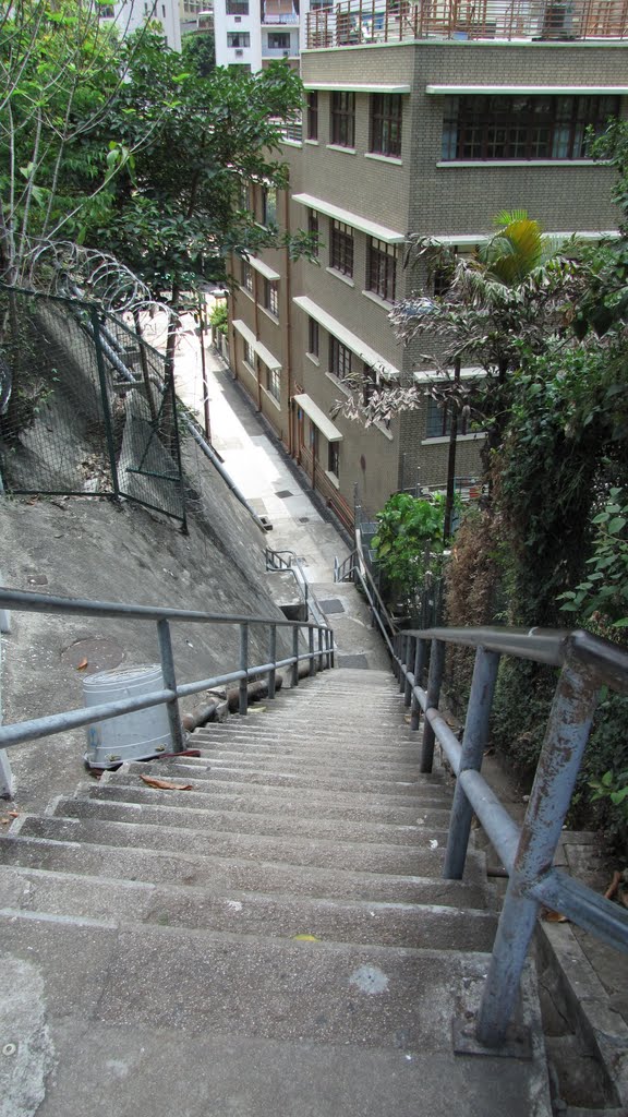 Stairs downhill to CLP Headquarter by thinsing