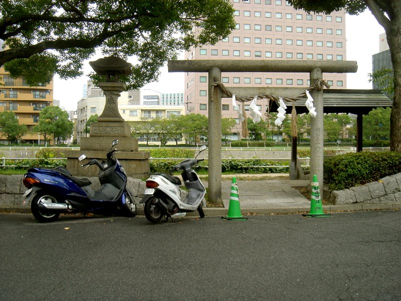 Hiroshima by manuel-magalhaes