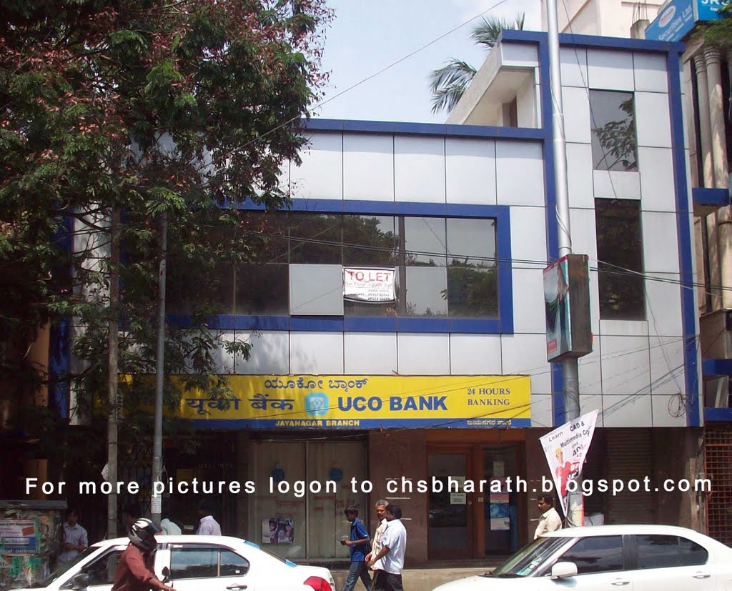 Uco bank,jayanagar,bangalore by chs.bharath@gmail.com