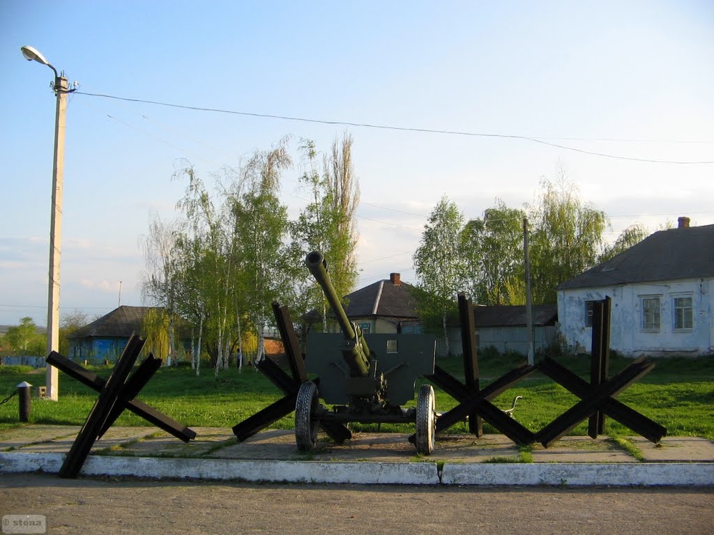 Khokhol. Voronezh Region. Russia by STONA