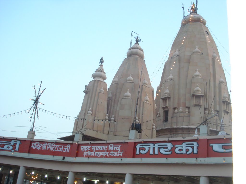 Mandir Shri Girraj Ji , Mansi Ganga by Gyanendra_Singh_Chauhan