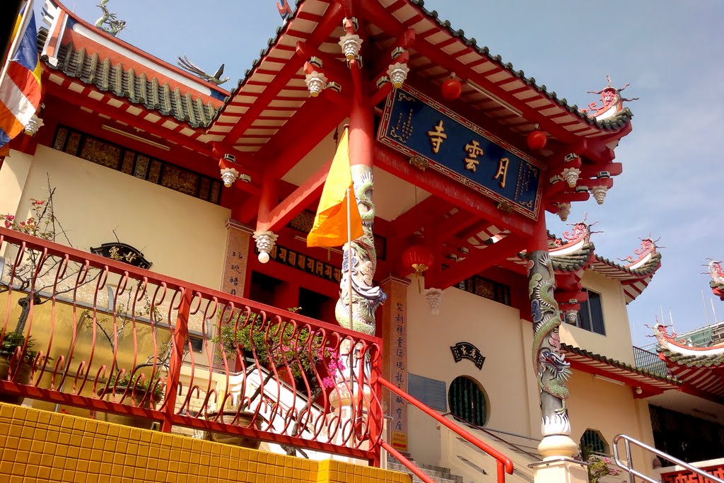 Temple 月雲寺 by Sincere Photo