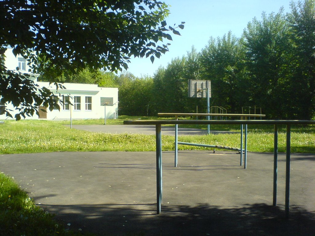 Sports ground of a medical college by Teodoro de Jimki