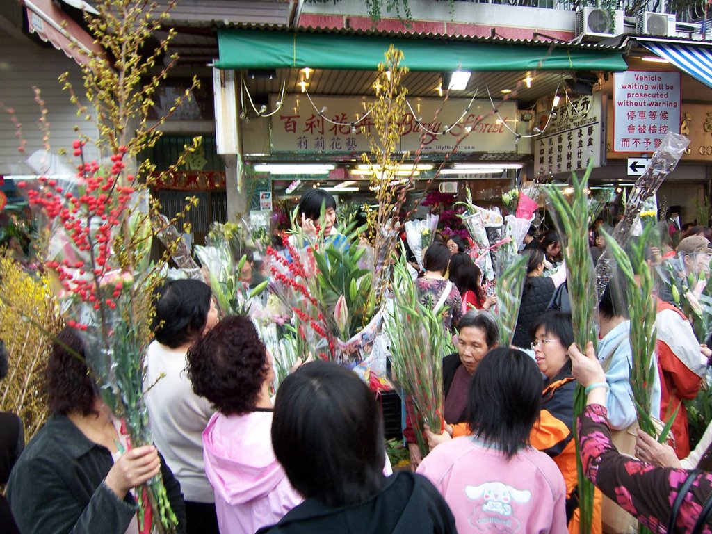 Flower Market Hong Kong by tony22359