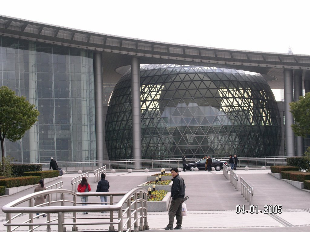 Pudong, Shanghai, China by Kun Yu