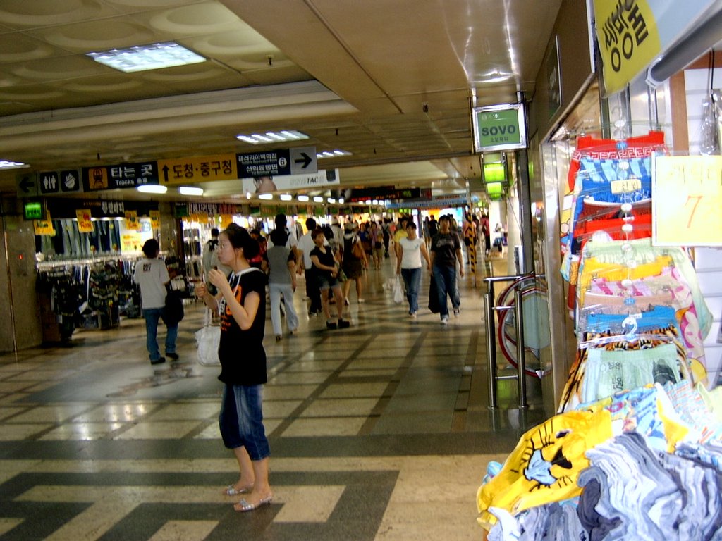 Underground Shopping Centre by el2thekwo