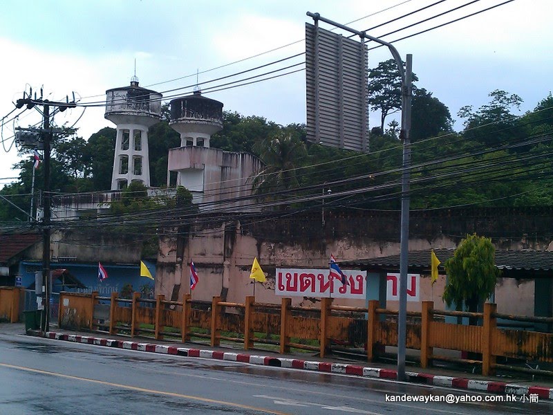 泰國普吉島舊城區Talat Yai, Mueang Phuket by KAN PAI WAI