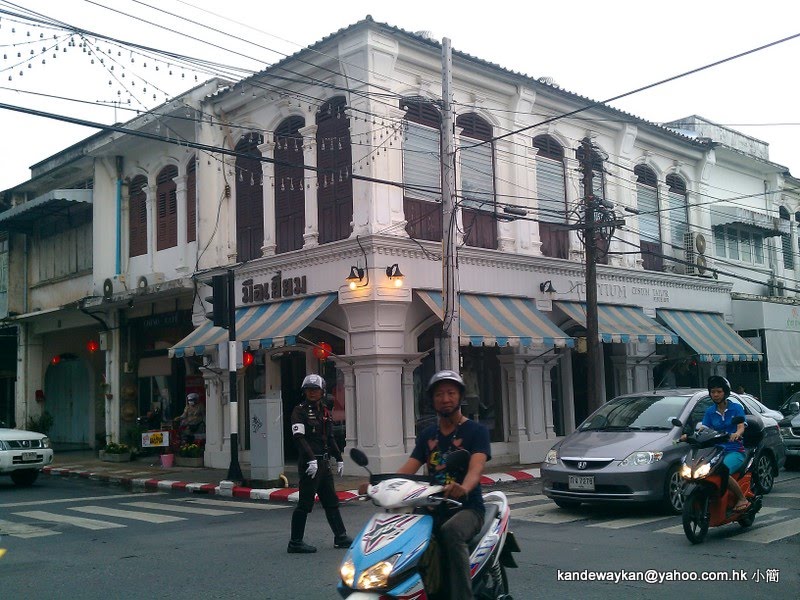 泰國普吉島舊城區Talat Nuea, Mueang Phuket by KAN PAI WAI