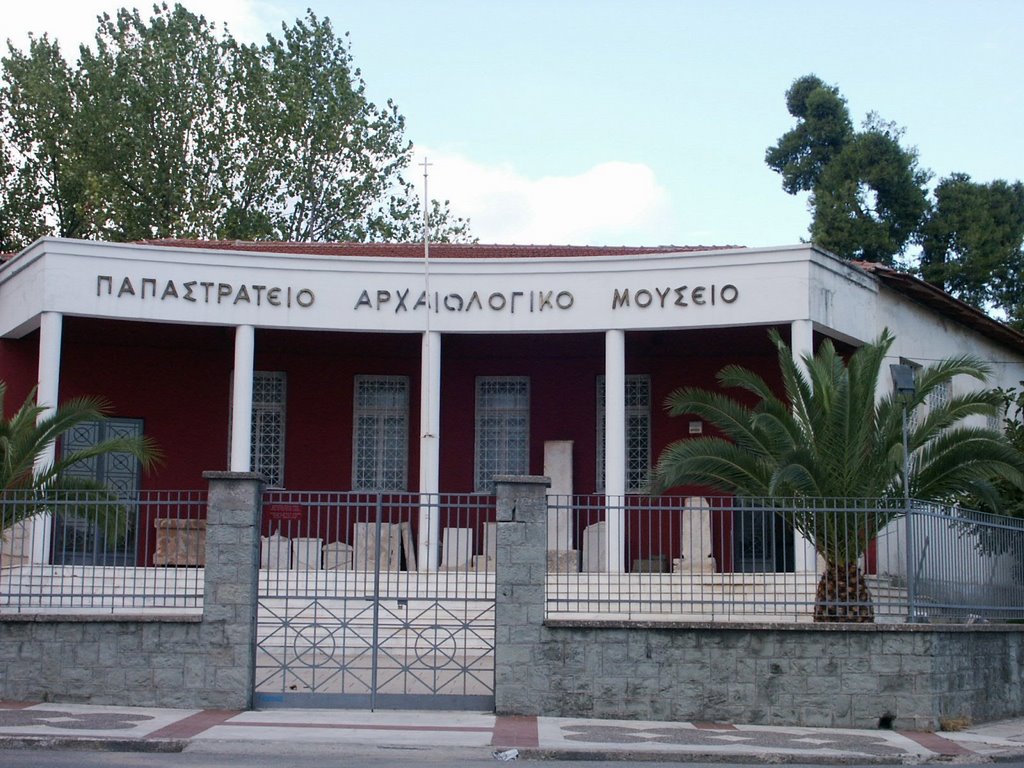 Agrinio -Αγρίνιο - Το Παπαστράτειο Αρχαιολογικό Μουσείο και η Δημοτική Βιβλιοθήκη by 1- Βαγγέλης  Δούτσιος