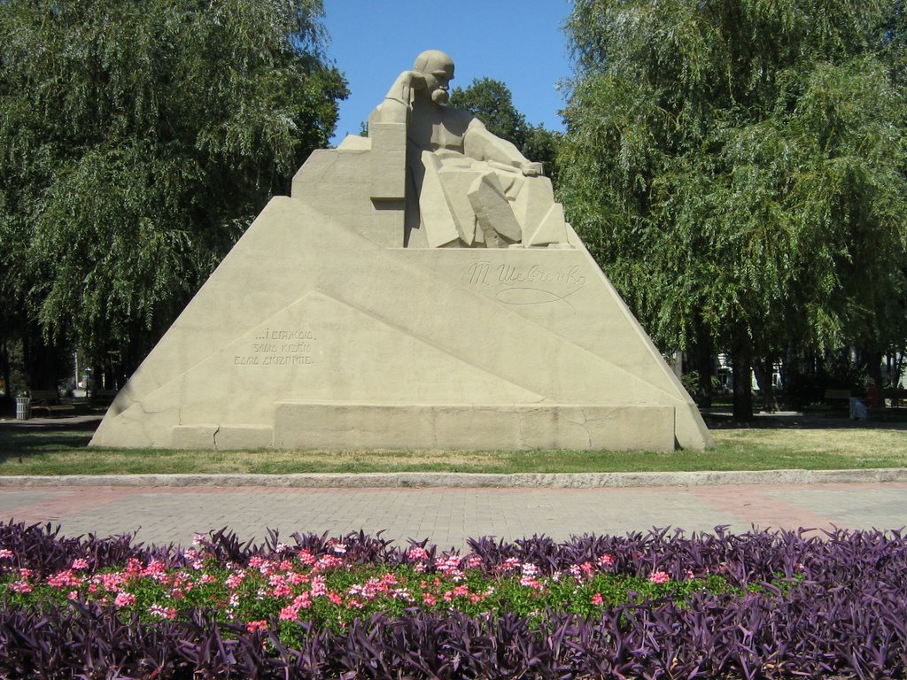 Monument to T. Shevchenko - Памятник Т. Шевченко by Antonix