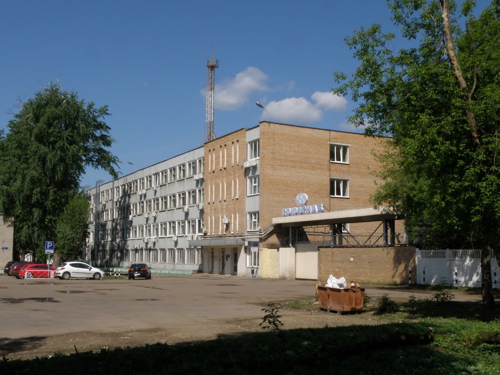 Бывшее заводоуправление 34-ого завода. Former factory management building by Roman A. Sergeev