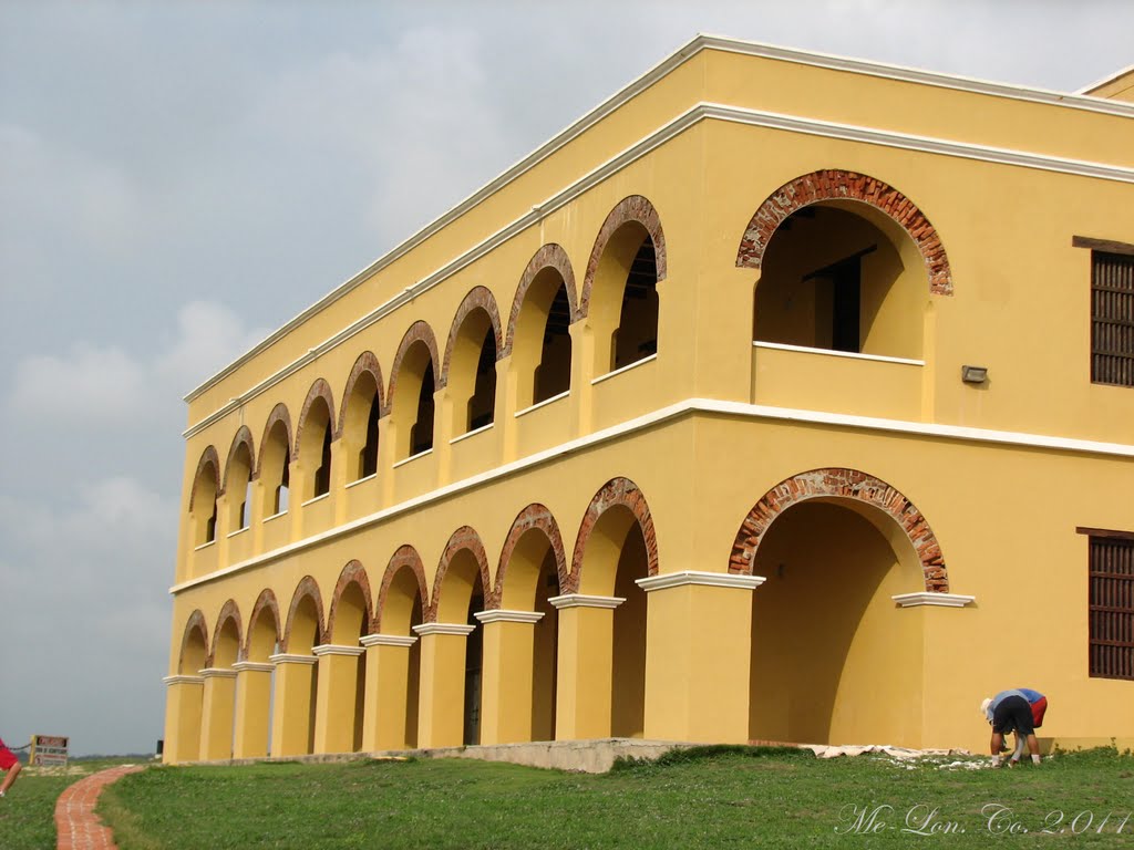 Castillo de Salgar - Atlántico - Colombia. by Ed.Me.Mo.