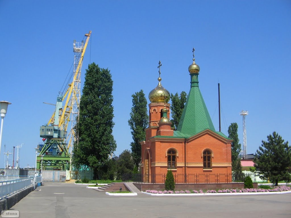 Chapel of St. Nicholas. Izmail. Ukraine by STONA