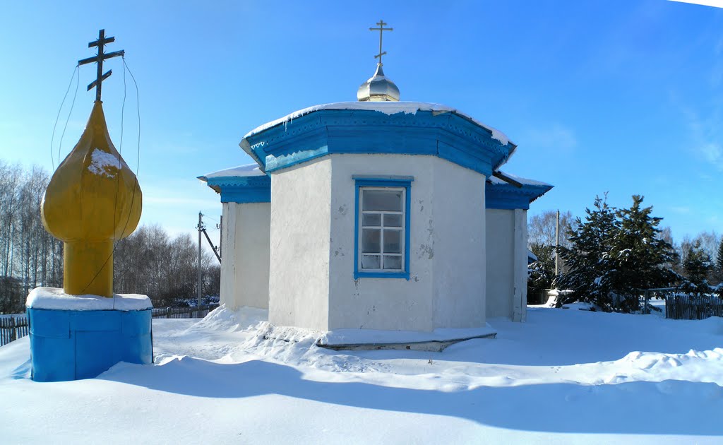 Село Большая Акса (Most village Aqsa) by Dmitriev Dmitriy