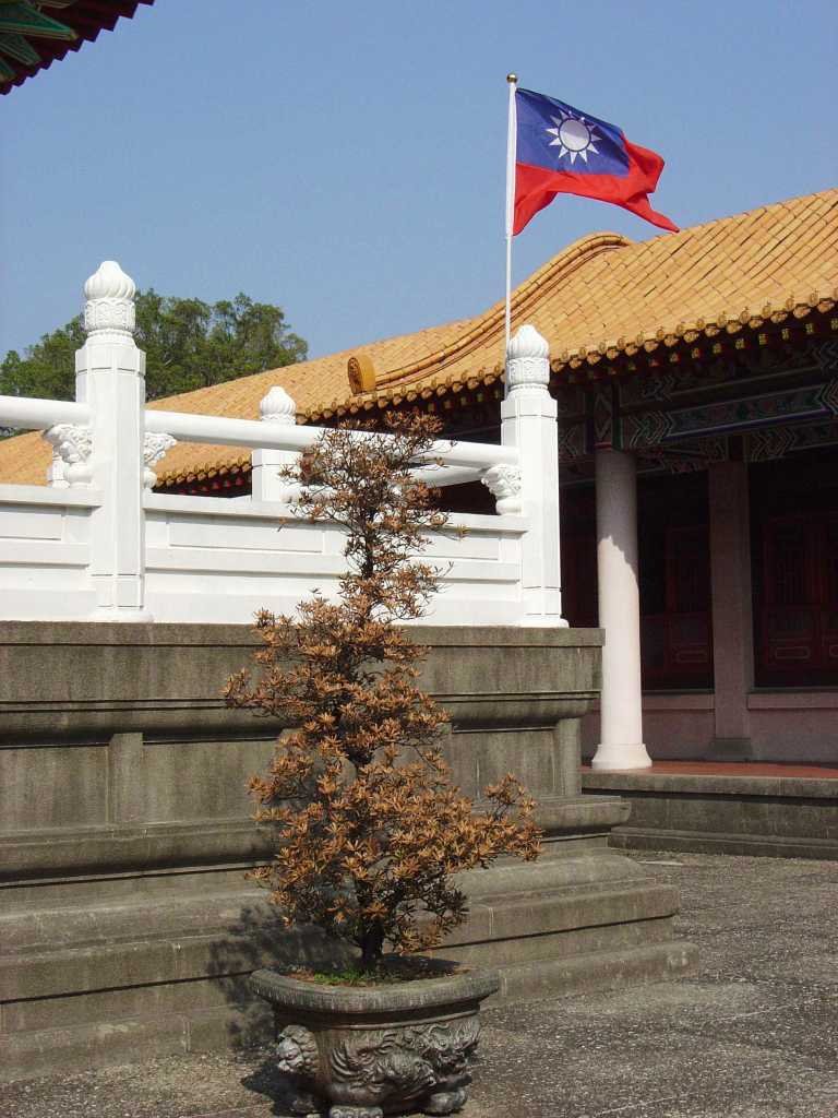 Taiwan Flag at Confucius Temple by Juan C. Becerra