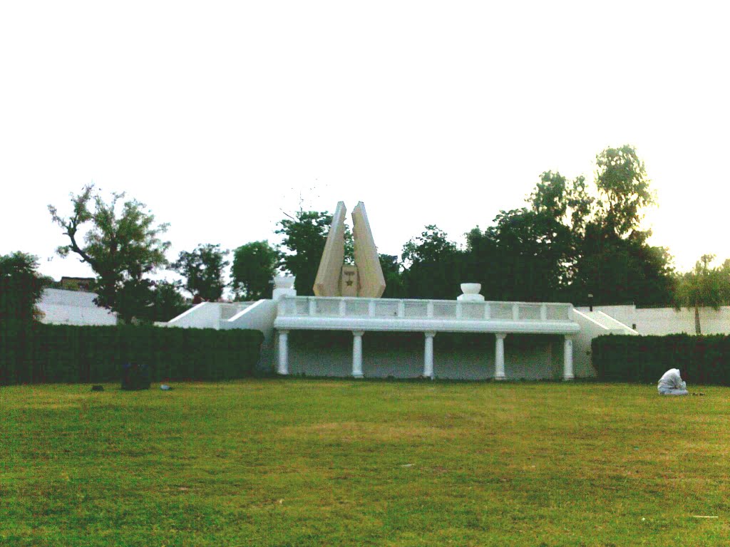 Major Akram Shaheed park by Talha Barkaat