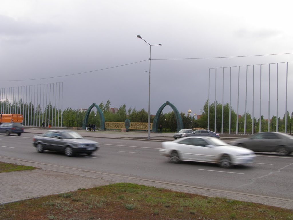 Президентский парк на проспекте Мамыш-улы/Presidential Park on Prospect Mamysh-uly by Сергей Алесковский