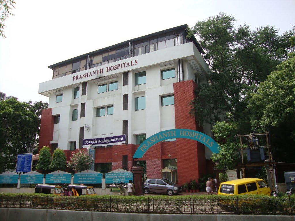 DSC02571 பிரசாந்த் மருத்துவமனை-PRASHANTH HOSPITALS by dhanasekarangm