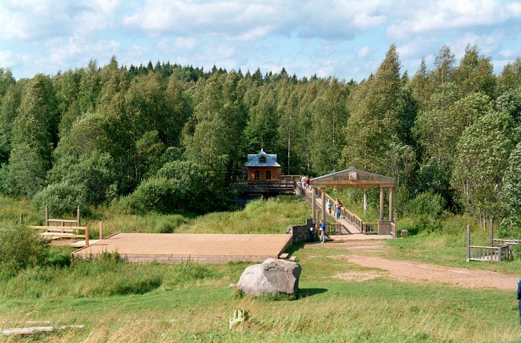 Seliger, Russia by Alex-from-Moscow