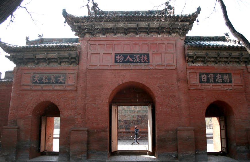 解州 关帝庙 端门 The Duan Gate(1702-1911, Qing Dynasty), The Temple of Guandi(Guanyu), Haizhou, Yuncheng, Shanxi Province, China by Radium Tam