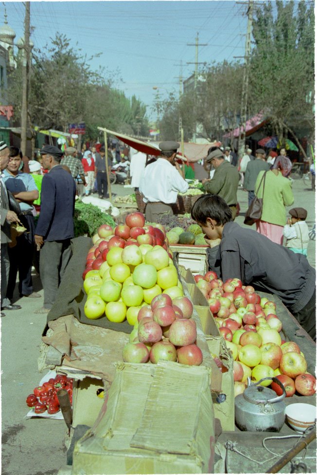 Fruit by Günter Kaiser