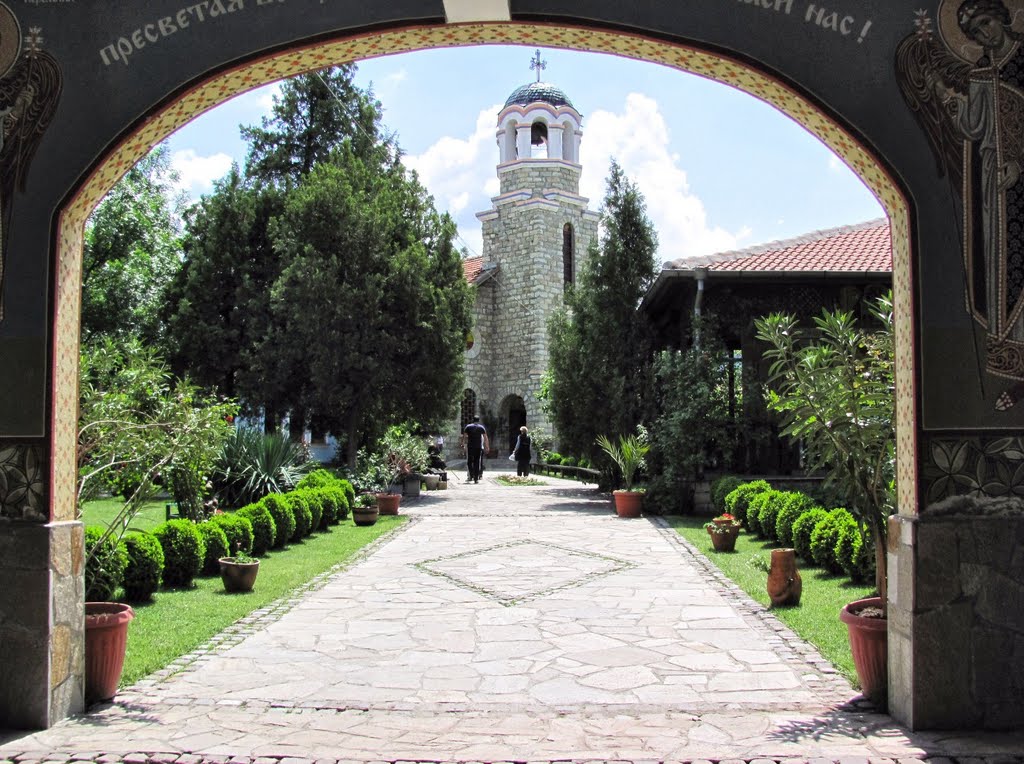 Monastery Complex St. Assumption of Mary, Kardzhali by Vladimir Tsekov