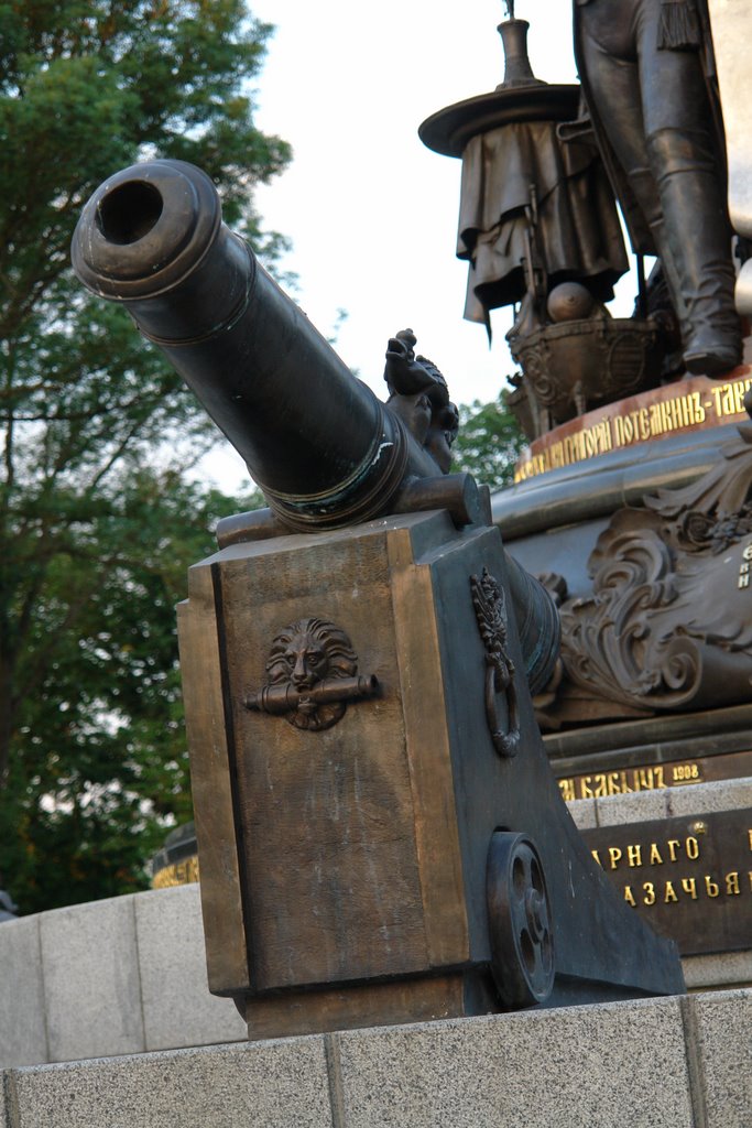 Monument to Empress Catherine II the Great by Stefan_kr